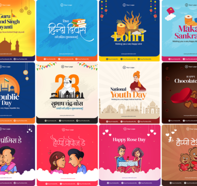 Branded Social Media Wishing Creatives – Festival & Calendar Edition