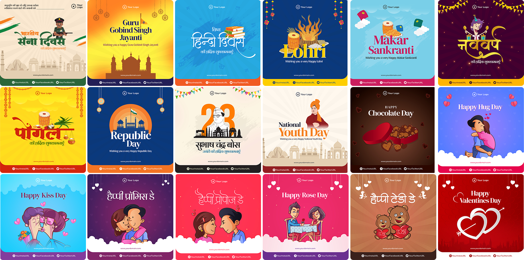 Branded Social Media Wishing Creatives – Festival & Calendar Edition